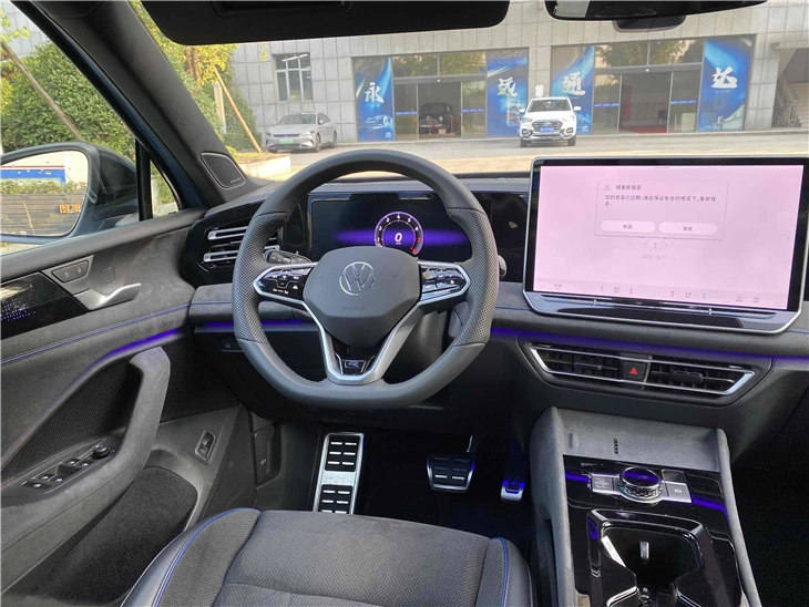 2024 Volkswagen Tiguan L PRO 380TSI 4WD R-Line Intelligent Leading Edition factory