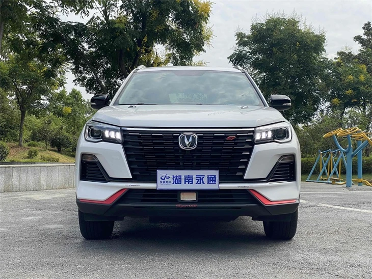 Changan 2023 Changan CS75 Enjoy Version 1.5T DCT Deluxe Edition