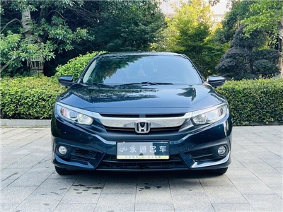 2016 Honda Civic 220TURBO Tsis Siv Neeg Khoom kim heev tsab