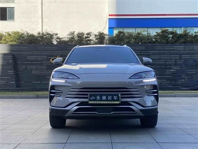 2025 BYD Song PLUS Tshiab Zog DMi 112KM Honour Edition