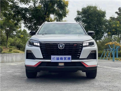 Changan 2023 Changan CS75 Txaus siab rau Version 1.5T DCT Deluxe Edition